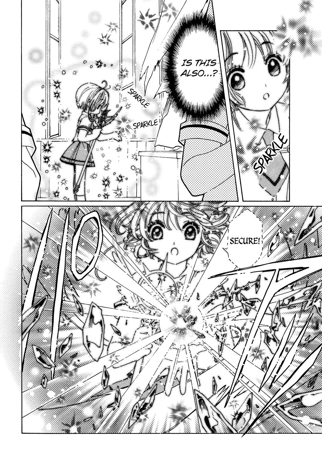 Cardcaptor Sakura - Clear Card Arc Chapter 30 14